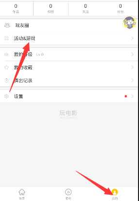 真正的天才是什么样的？