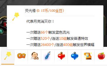 ACG作品中的“夏日祭”“浴衣”“花火”为什么美好？是一种什么样的美学体验？在国内怎么获得相似体验？