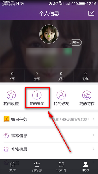 2024 年比亚迪超越丰田，首次成新加坡年销量最高汽车品牌，这背后的原因有哪些?