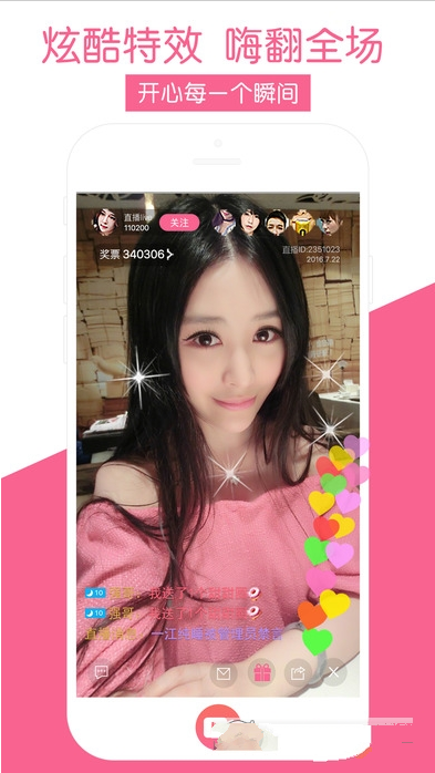 鸿蒙电脑能否打破Windows“高墙”