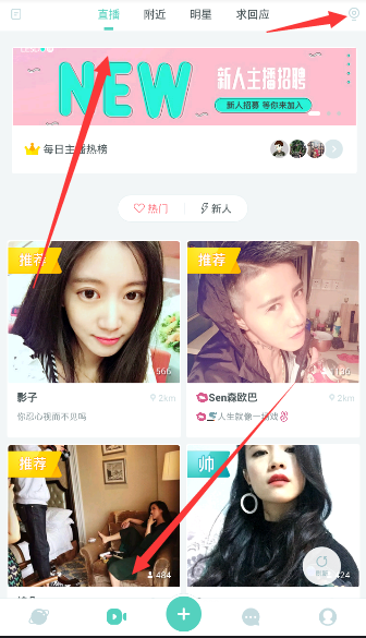 卓沅新歌ringringring