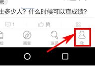 泡泡ins的差异