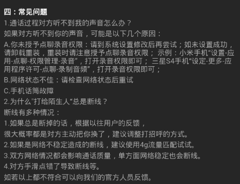 「硬科技之都」西安喊了好多年，但为什么「硬科技」都出在了杭州？