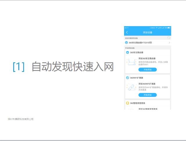 有没有什么古人把同一种生物认成两个，两个不同的生物认成同一个的案例？