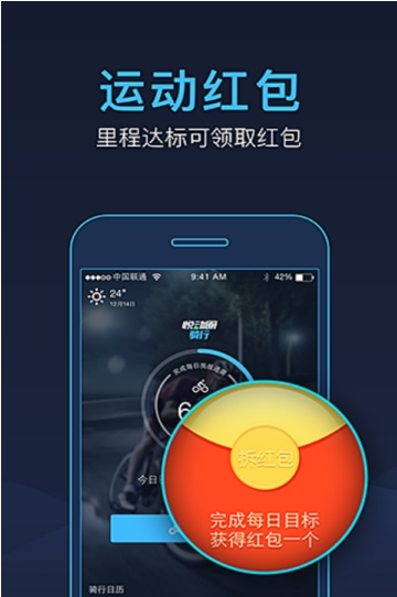 记者实探 Manus 武汉办公室，员工称近两天通宵加班，某国内头部科技企业上门接洽，哪些信息值得关注？