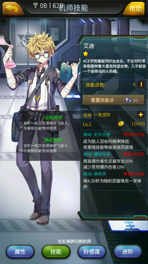 北京雷声比雨声大