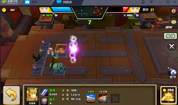 导演汪俊说与孙俪合作默契