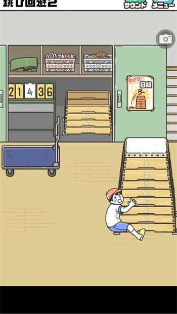 俄美沙特开谈，重点是什么？