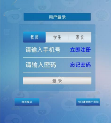 你的导师都问过你哪些深刻的问题？