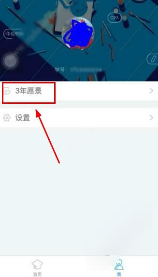 这一看就是装糊涂的高手