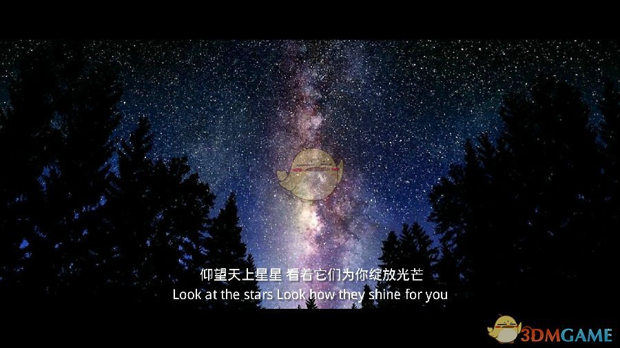 一只大熊猫吃笋把人看饿了