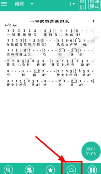 这个丞磊嫩的没边了