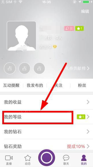 甘肃夫妻捡回一弃婴，抚养10年后，妻子做了亲子鉴定，结局意外