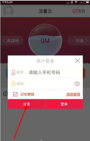 中国田径赢得世界尊重