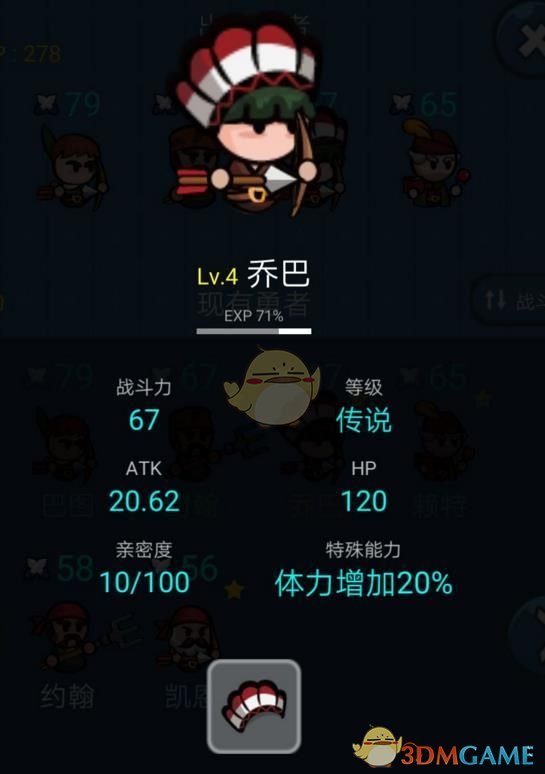 3 月 27 日的任天堂直面会上有哪些值得期待的游戏？