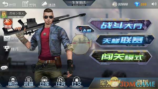 外交部回应美方加征对等关税，称「保护主义没有出路」，你怎么看？美国坚持贸易保护主义最终损失的会是谁？