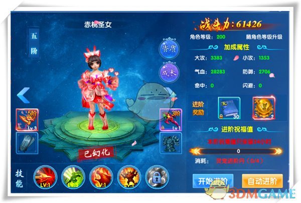 Deepseek核心成员学历一览表