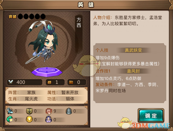 你最常玩的游戏玩 1000h 能到什么水平？