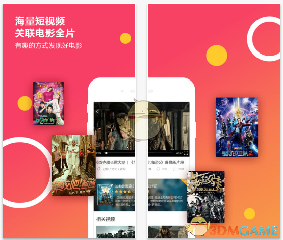宫崎骏画的赵丽颖
