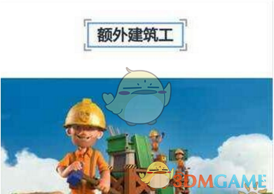 做事主要靠临时起意和死到临头