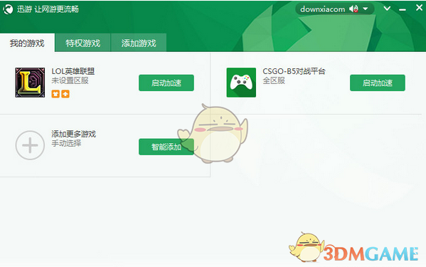 PlayStation Plus 会员再涨，如何看待索尼这个操作？你还会开吗？