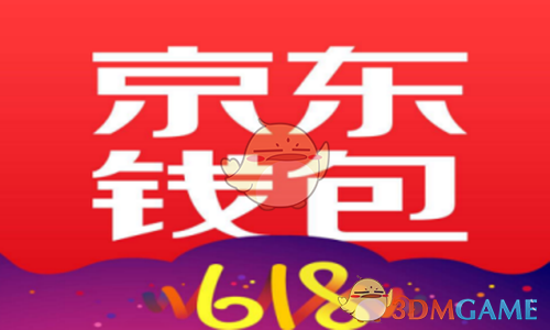 三问工行金条掺假事件