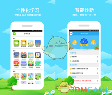 董小姐的事终于等来了最新消息
