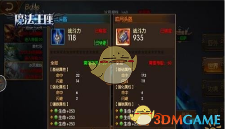 林允回应怀孕生子传闻：全是造谣