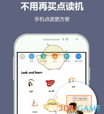 美国WTI原油周二小幅收跌 美国对委内瑞拉原油买家征税