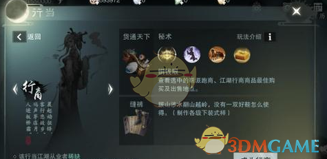 拜登玩年龄梗暗讽特朗普