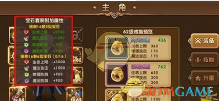 42家上市券商集体报喜！一季度38家净利润同比增长，这两大业务立功