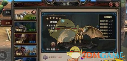 PCS（Pcs.是什么意思）