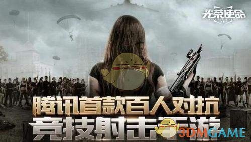 如果《崩坏：星穹铁道》里每个角色都给周年庆送上一个礼物，你觉得会是什么？