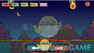 白敬亭潮牌回应质量问题