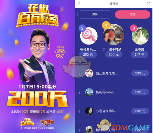 事业单位继续改革，这五类新人将被移出事业编，签订劳动合同！