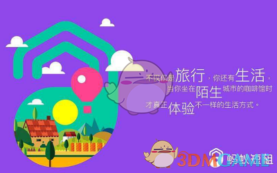 百度没被抛弃！仍为苹果AI合作伙伴，DeepSeek预言成功