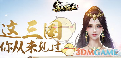 王晶称做刘德华太太很辛苦