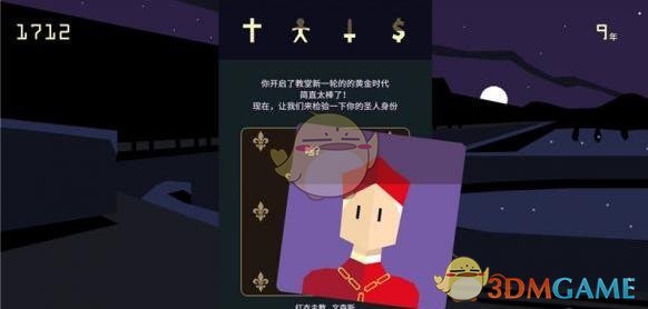 事关初中毕业！苏州市教育局重要通知！