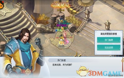 外媒：苹果iPhone 17 系列材质翻转，重新使用铝合金框架