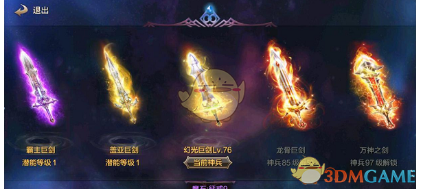 阿祖卖课救高途，“祖迷”能填10亿亏损大坑？ | BUG
