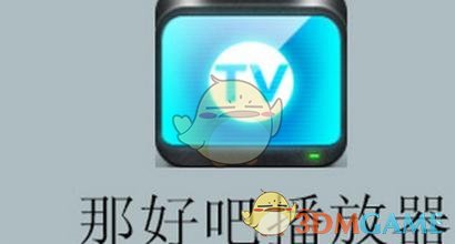 云南洱源县4.8级地震