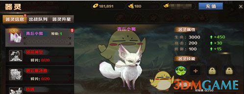 黎巴嫩9年来首次举行地方选举