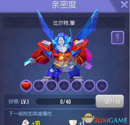 人民文娱评大批艺人涌入带货直播间