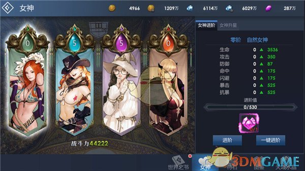 27岁小伙游华山失联最新进展：遗体被救援队发现，原因正调查