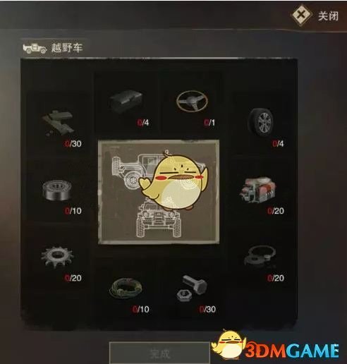 《崩坏：星穹铁道》中的白珩是谁？为何她让玩家念念不忘?