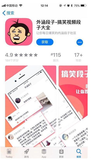 中国动手了，200条铁轨被全面拆除！外媒：中方太狠了