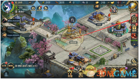 胡先煦赵今麦合唱《祝我们前程似锦》