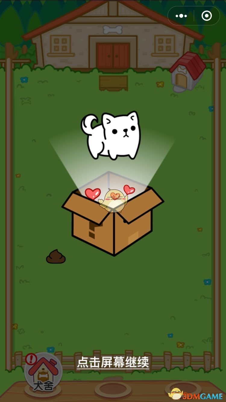 34张微观视图，带你探索人体的神秘小宇宙！