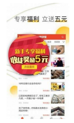 贾跃亭：希望FF成功后还债回国