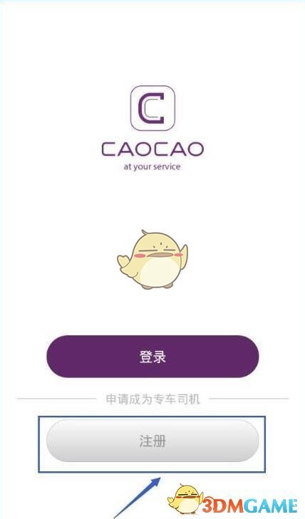 勒庞的“总统梦”凉了？法院判决：4年监禁，不得参选！极右翼领导人勒庞等25人因挪用公款被定罪！